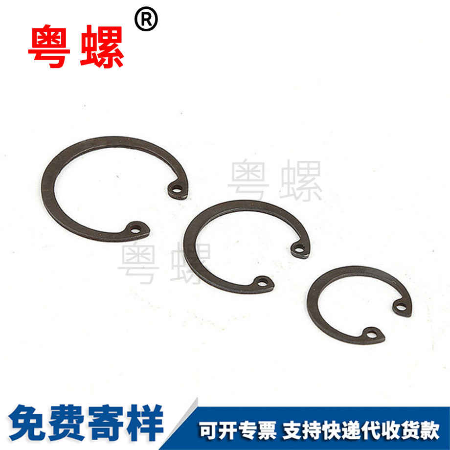 加工錳臨夏孔用臨夏擋圈