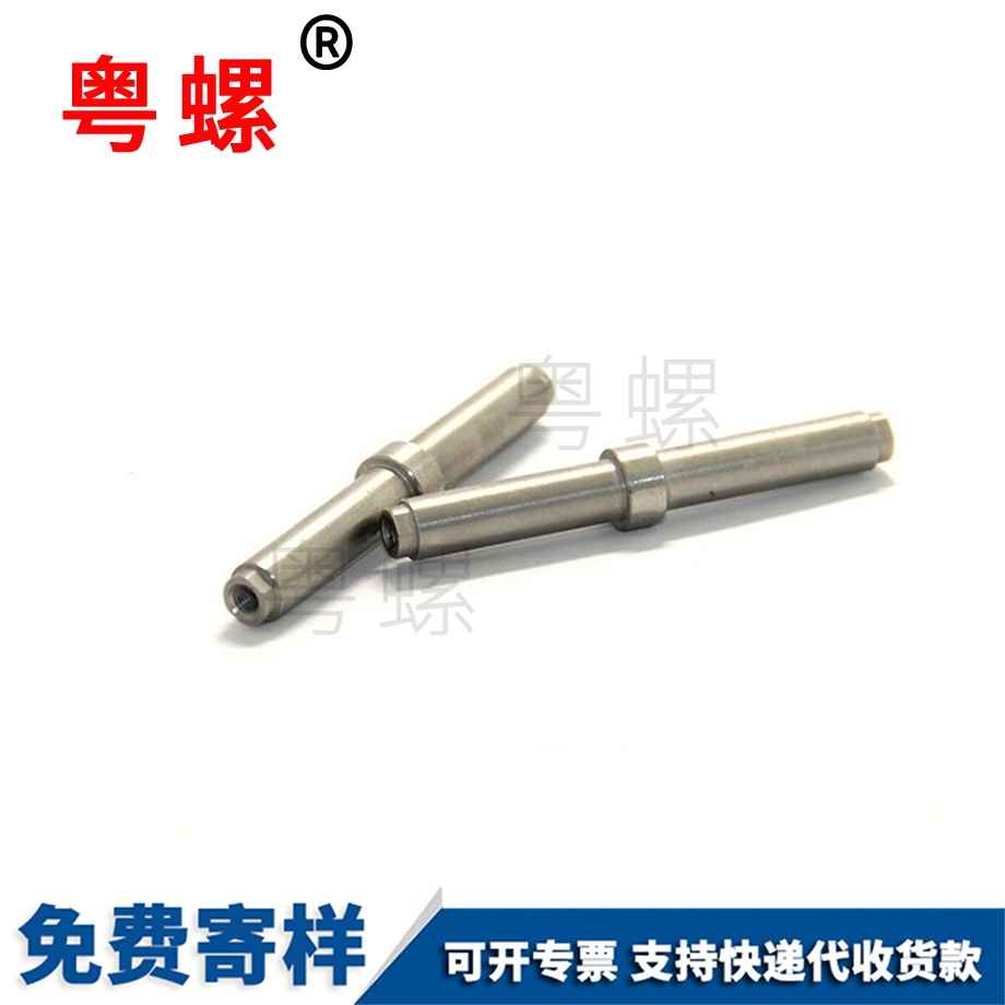 檢測(cè)放料軸 檢測(cè)放料軸