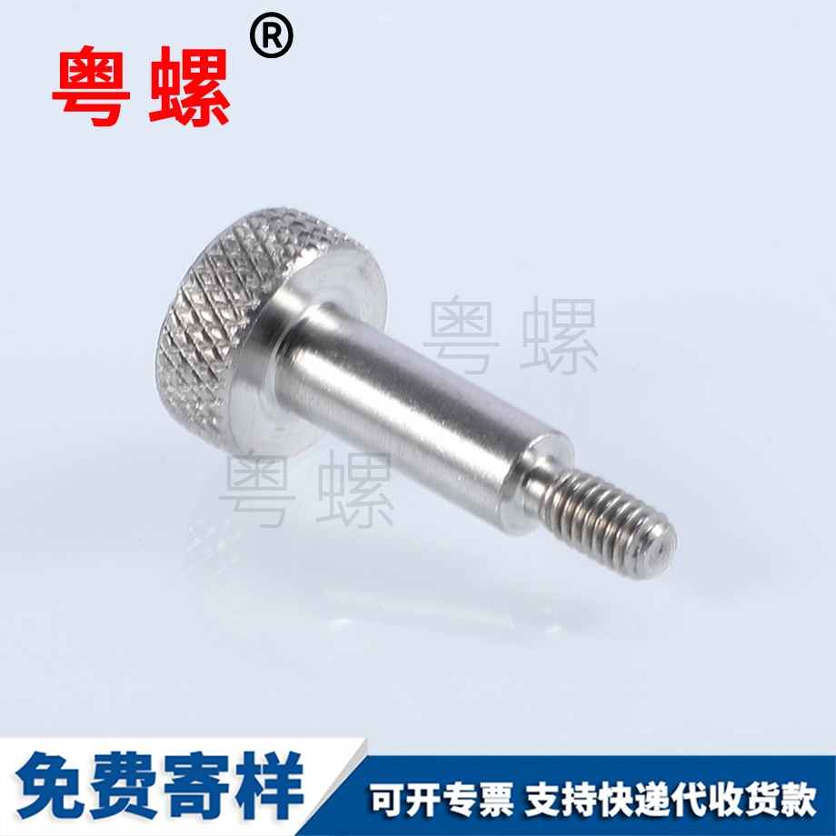 手?jǐn)Q螺絲 手?jǐn)Q螺絲