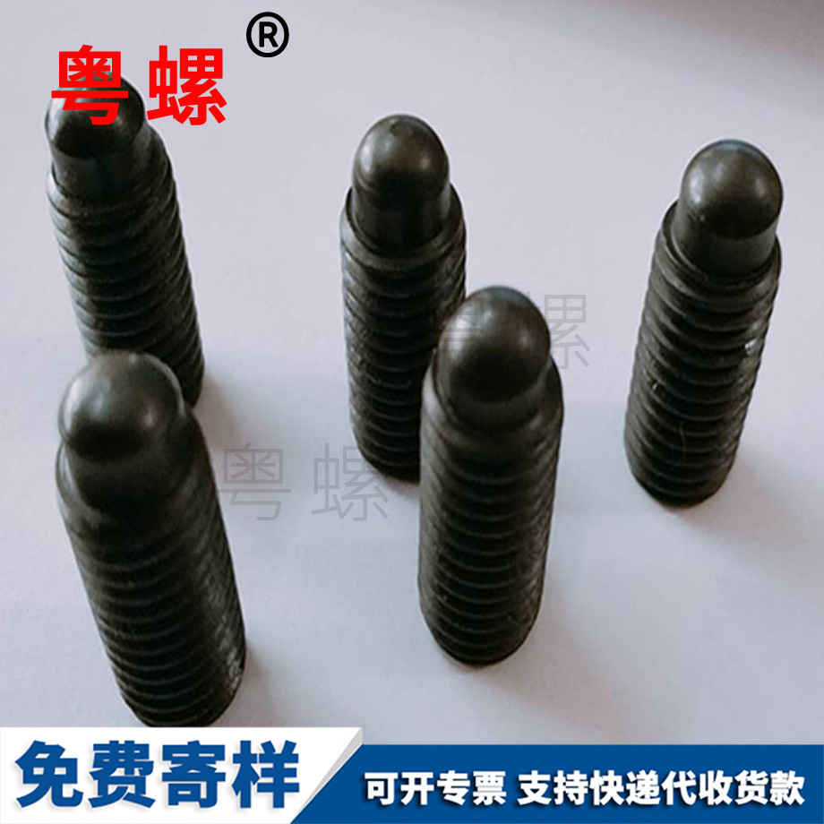 內(nèi)六角圓柱 內(nèi)六角圓柱