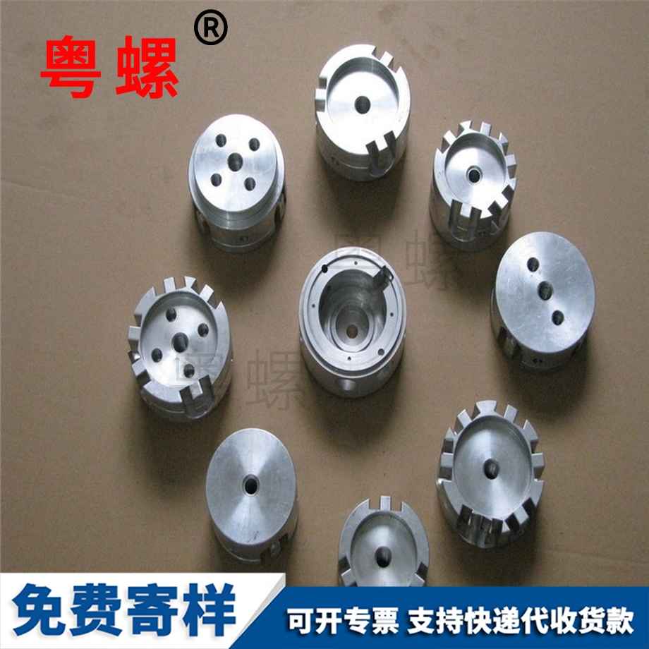 澄邁帶齒澄邁不銹鋼螺母