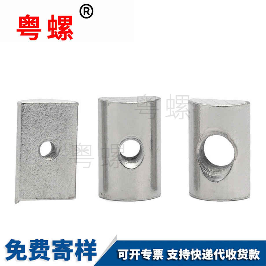 鍍鋅大理半大理圓螺母 鍍鋅大理半大理圓螺母