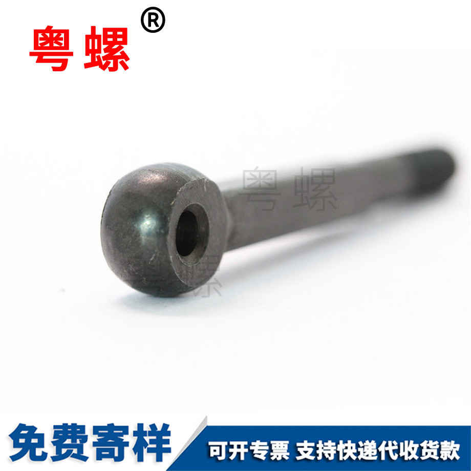 普陀非標(biāo)機(jī)絲牙螺絲