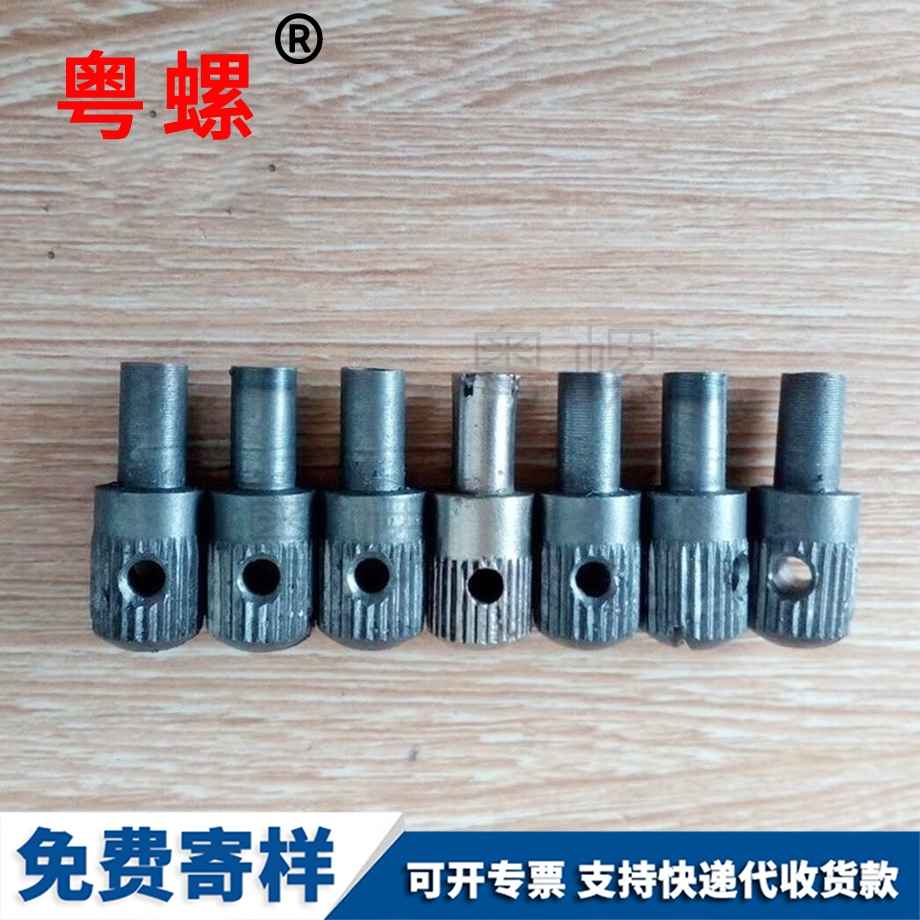 內(nèi)六角三組合螺絲 內(nèi)六角三組合螺絲