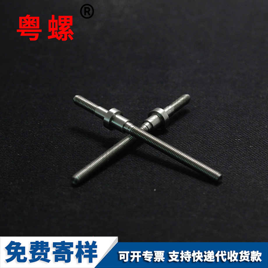 非標臨夏不銹鋼螺栓