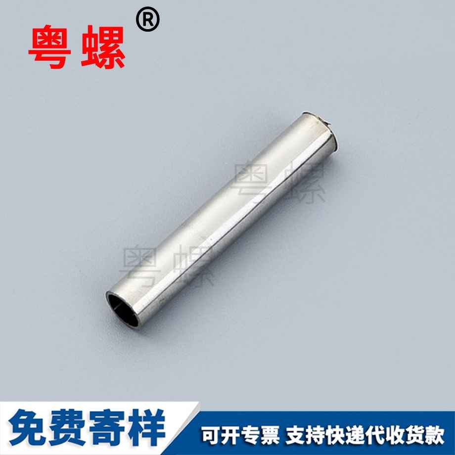 大慶壓鉚螺母 大慶壓鉚螺母