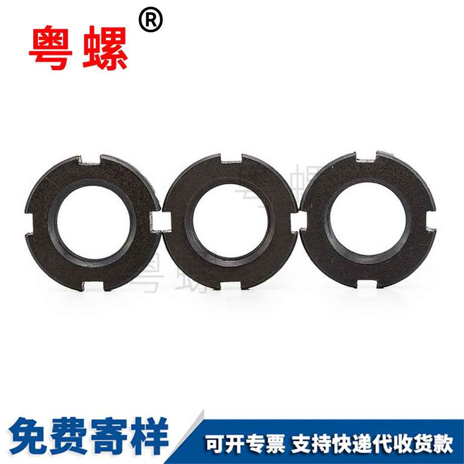 江北圓螺帽止退螺母 江北圓螺帽止退螺母