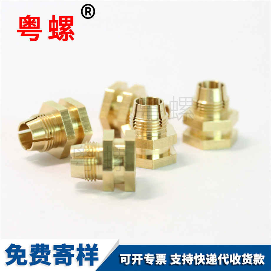 非標(biāo)臺階銅螺母