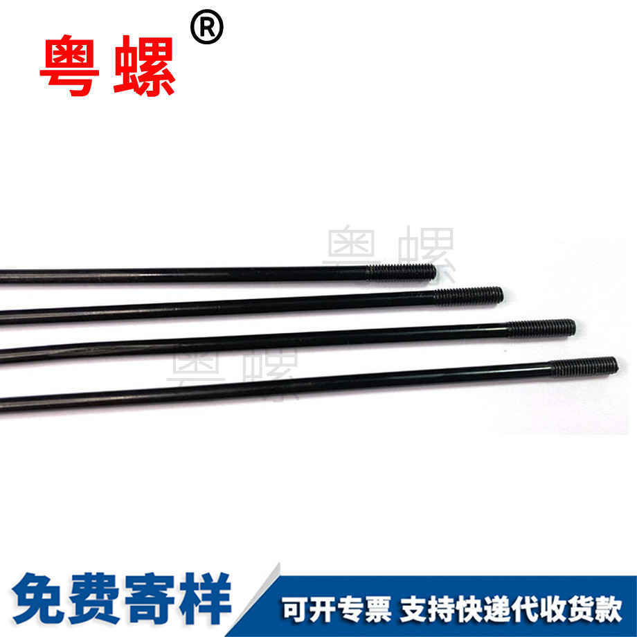 定制豐臺沉頭螺絲