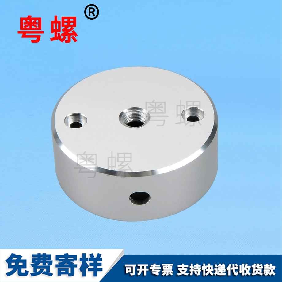 不銹鋼高精臨夏CNC車削件M2