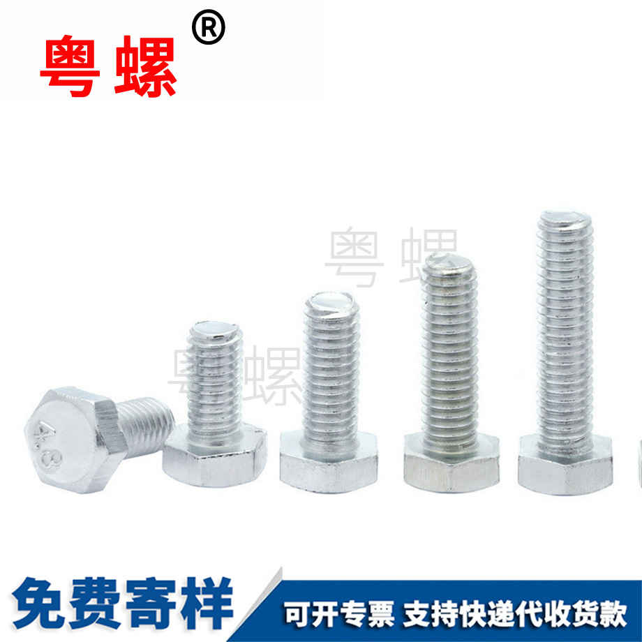 訂制國(guó)標(biāo)大理GB30