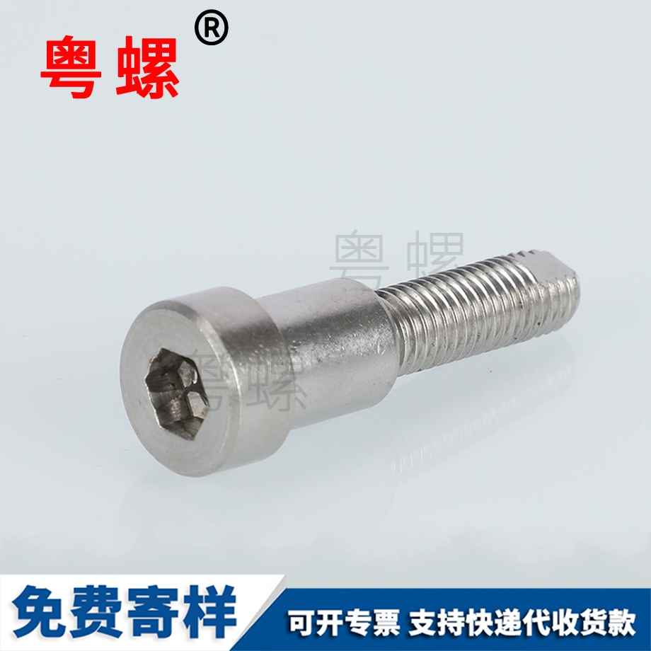 豐臺304螺柱螺栓