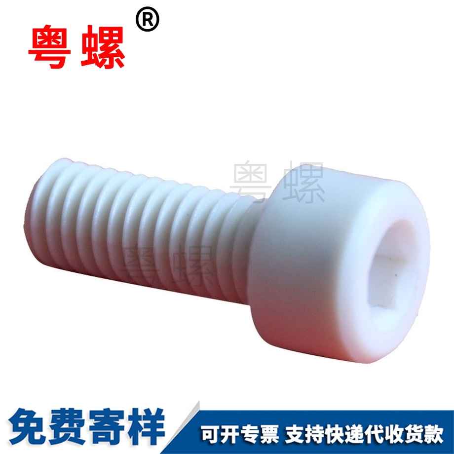 耐腐蝕耐酸堿 耐腐蝕耐酸堿