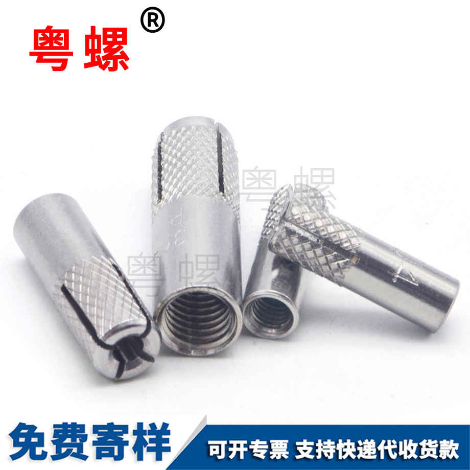 豐臺內(nèi)膨脹管