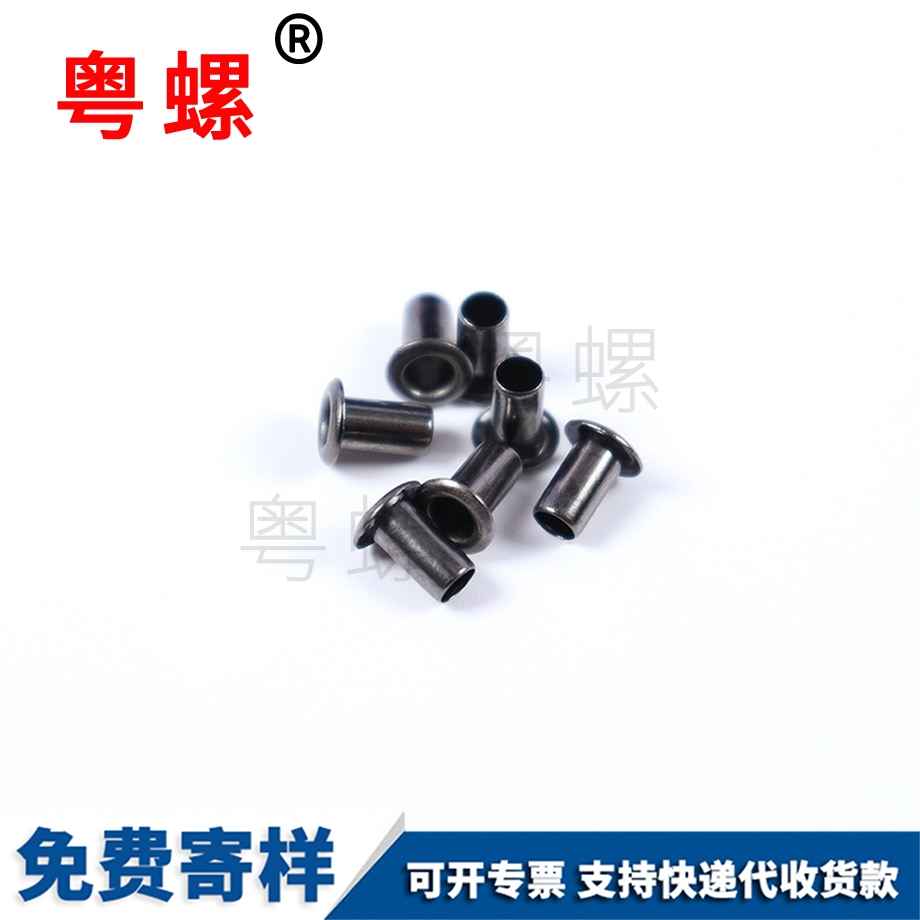 非標(biāo)廠家 非標(biāo)廠家